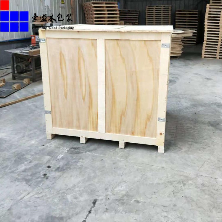 厂家定制免熏蒸木质围板箱可进叉车多层板材质木质包装箱
