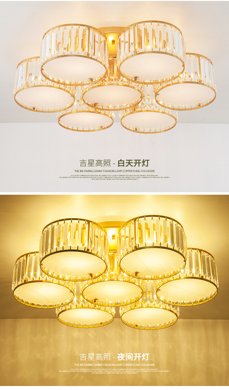 品牌厂家直销 LED吸顶灯现代简约客厅灯欧式大气餐厅灯大气水晶灯示例图5