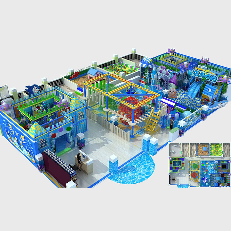 专业定制大型淘气堡海底世界主题儿童乐园亲子游乐设备室内游乐场示例图3