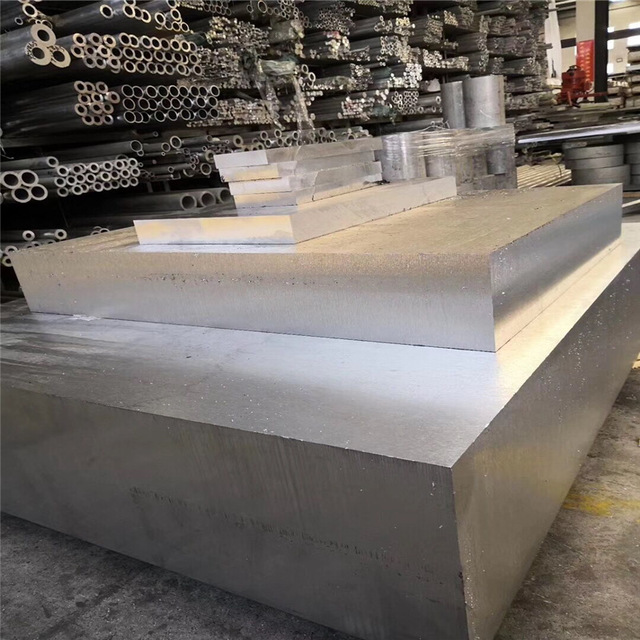 供应5052铝棒 铝管5052氧化拉丝铝板 折弯铝板 铝中板任意切割图片