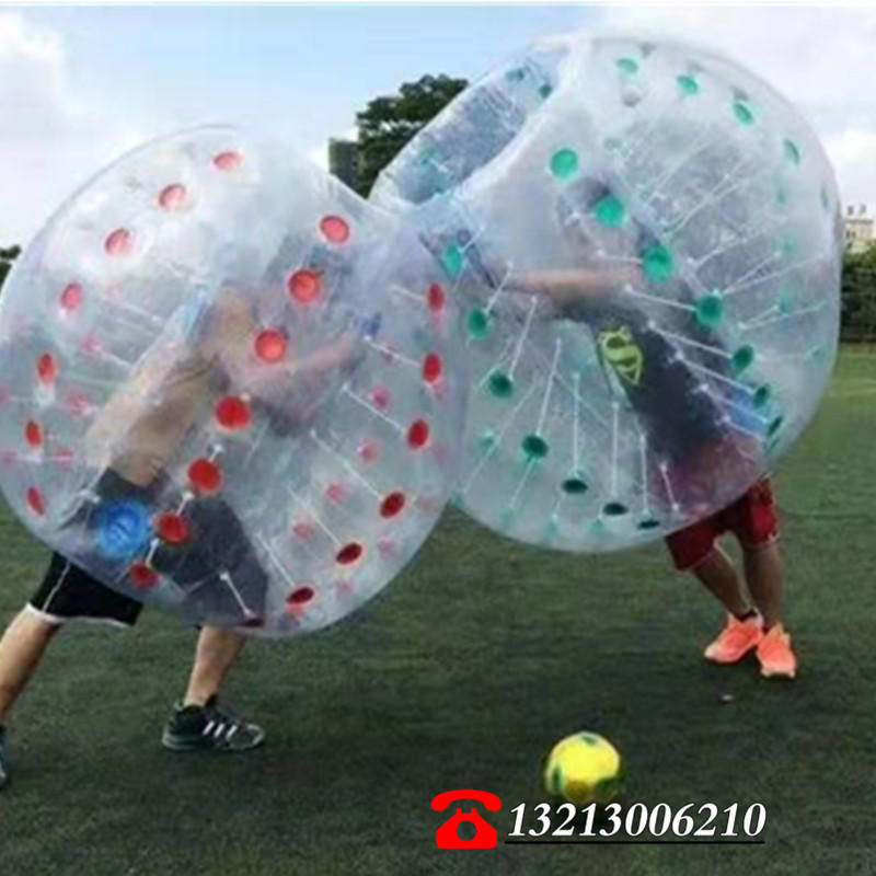 充气碰碰球  幼儿园成人儿童户外玩具  拓展训练道具  趣味运动会碰撞球图片