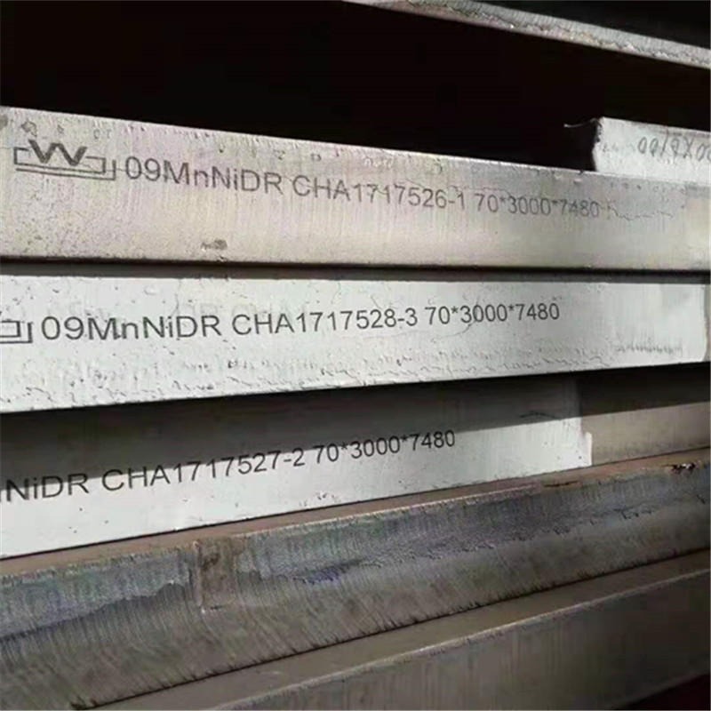 现货直销Q390C高强板 q460c钢板用途广泛 厂家可切割零售