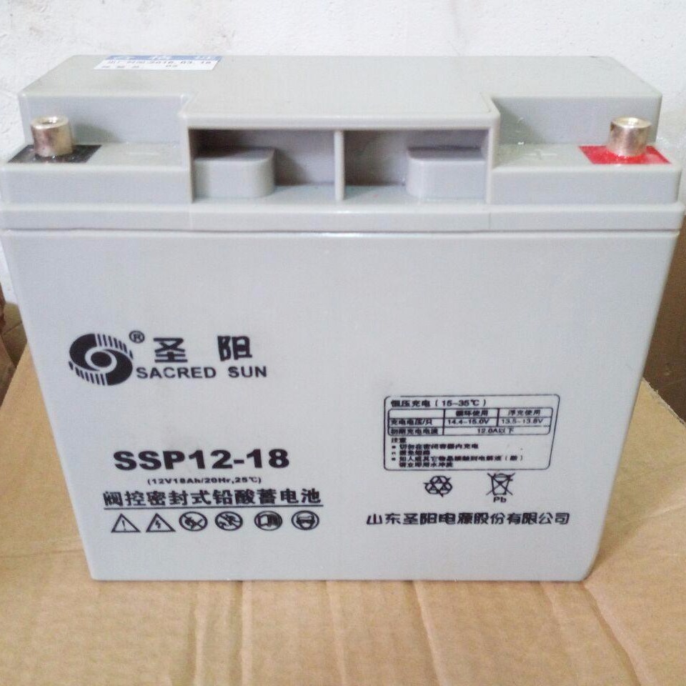 圣阳蓄电池SSP12-18 圣阳蓄电池12V18AH 圣阳12V18AH蓄电池 原装圣阳蓄电池价格图片