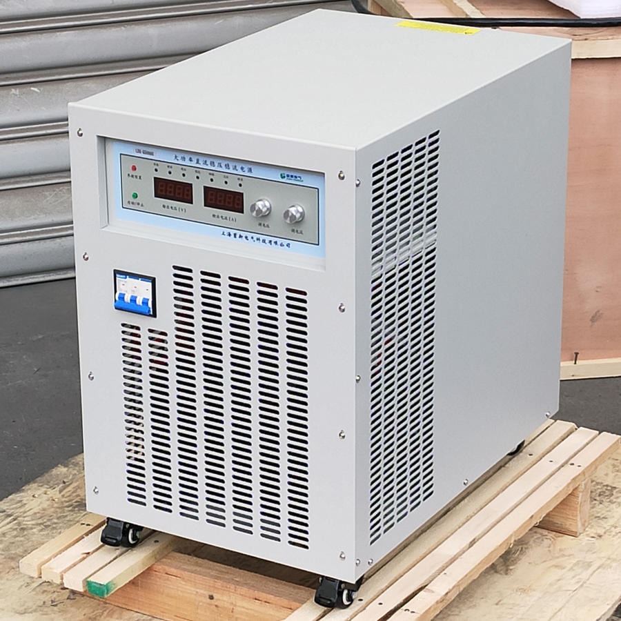 蓄新专业生产 3V600A直流电源 0-60A大功率低压直流电源 欢迎采购