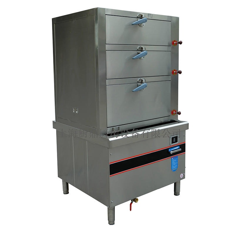 商用厨房设备 电磁三门海鲜蒸柜 商用蒸柜