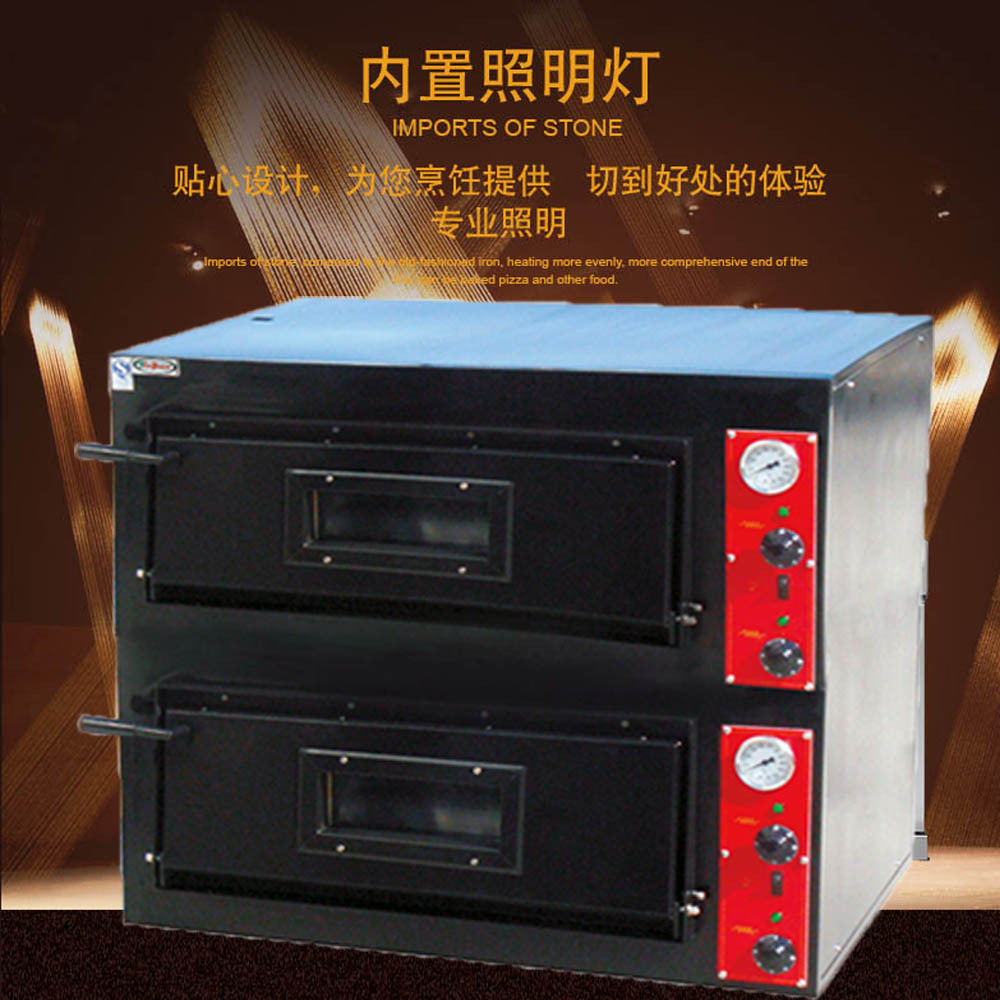 杰冠EB-2双层电比萨烤炉 比萨烤箱 电烤箱 比萨烤炉 陂萨烤箱示例图12