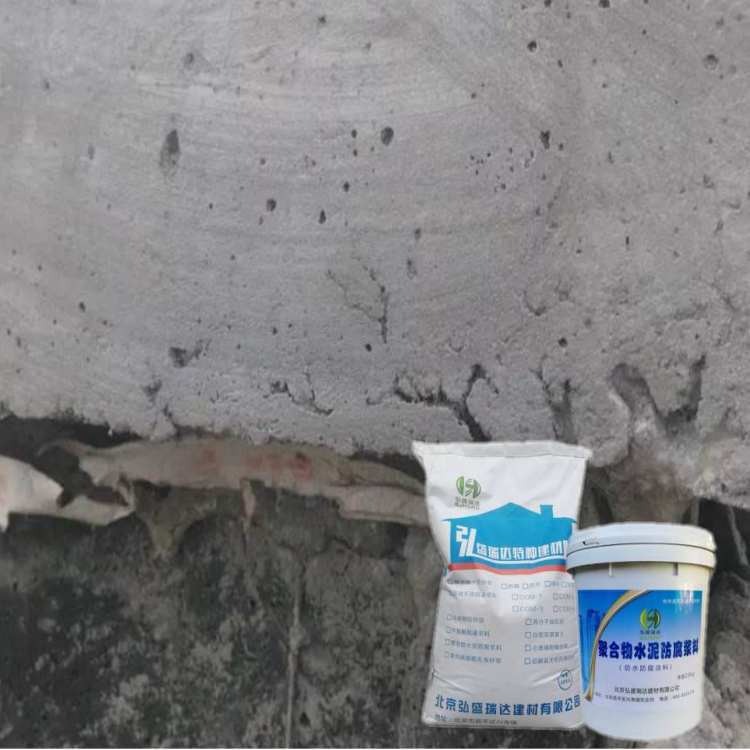 吉林聚合物防腐水泥浆