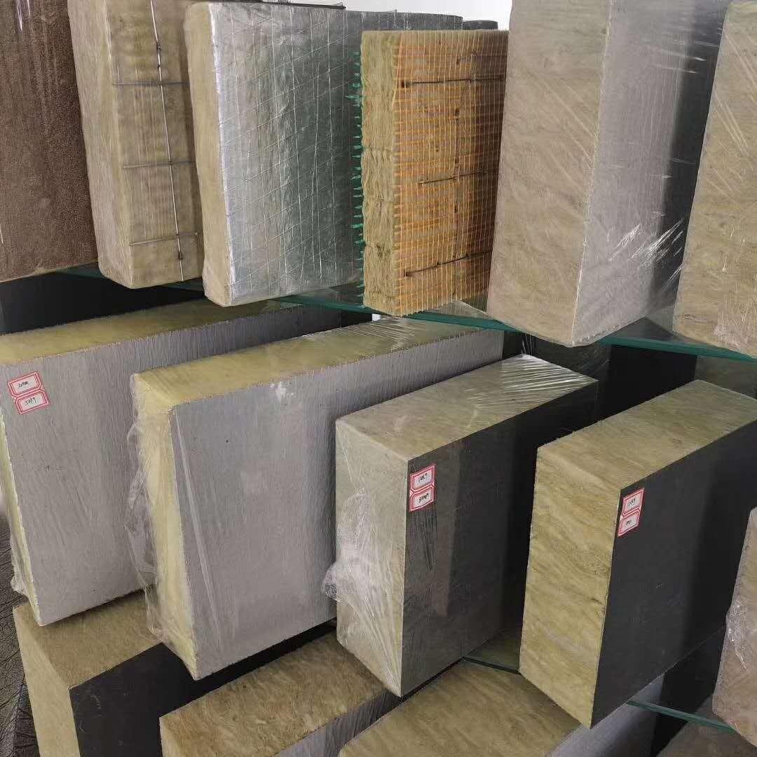 廊坊犇腾厂家现货供应外墙岩棉复合板 岩棉复合板厂家 岩棉复合板价格 品质保证