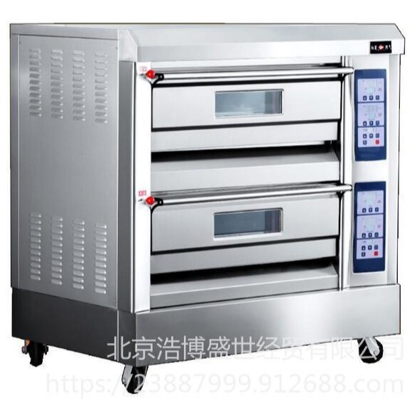 不锈钢烤箱 商用不锈钢烤箱 电热两层四盘红菱烤箱XYF-2KA-T