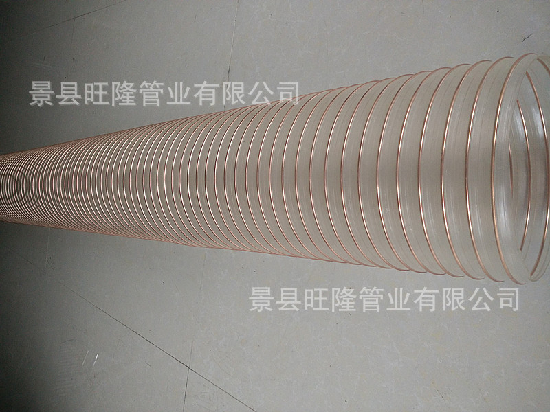 PU吸尘排风管 环保设备专用PU钢丝软管 聚氨酯加厚耐磨通风管示例图5