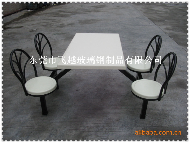 户外桌椅 玻璃钢公司工厂员工食堂餐桌椅组合可印广告示例图27