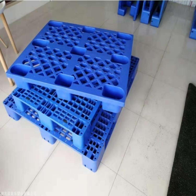 森沃倉儲 量身定制九腳塑料托盤 塑膠棧板 輕型網格塑料托盤