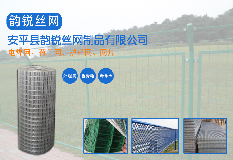 厂家生产 基坑临边防护栏 施工安全隔离网 基坑护栏 欢迎选购示例图1