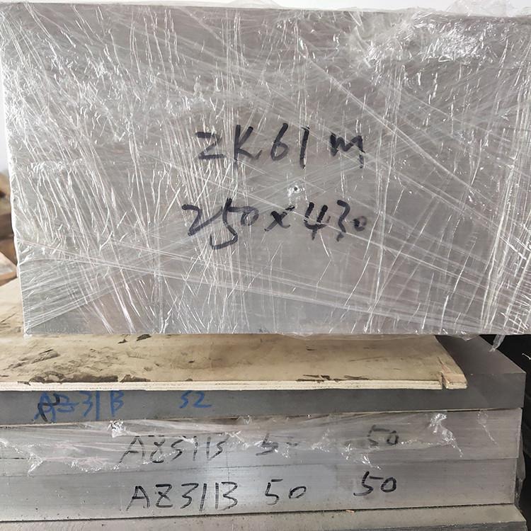 金广金属AM60B耐腐蚀镁合金板 进口镁合金板 蚀刻用纯镁板图片