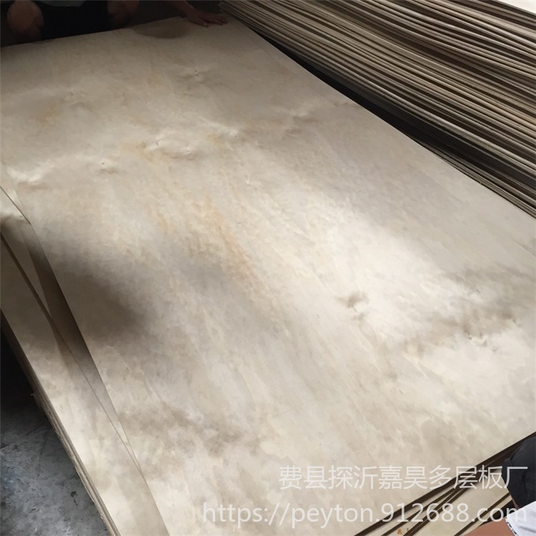 厂家直销 家具板三合板松木胶合板环保级 包装板 木材加工 临沂板材厂出口