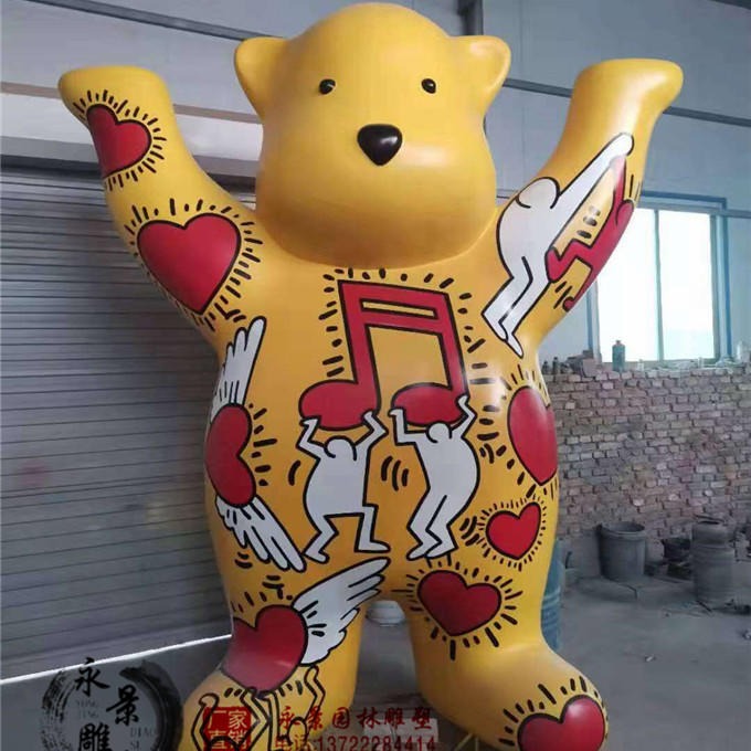 玻璃钢卡通熊雕塑定制商场摆件小熊雕塑生产厂家