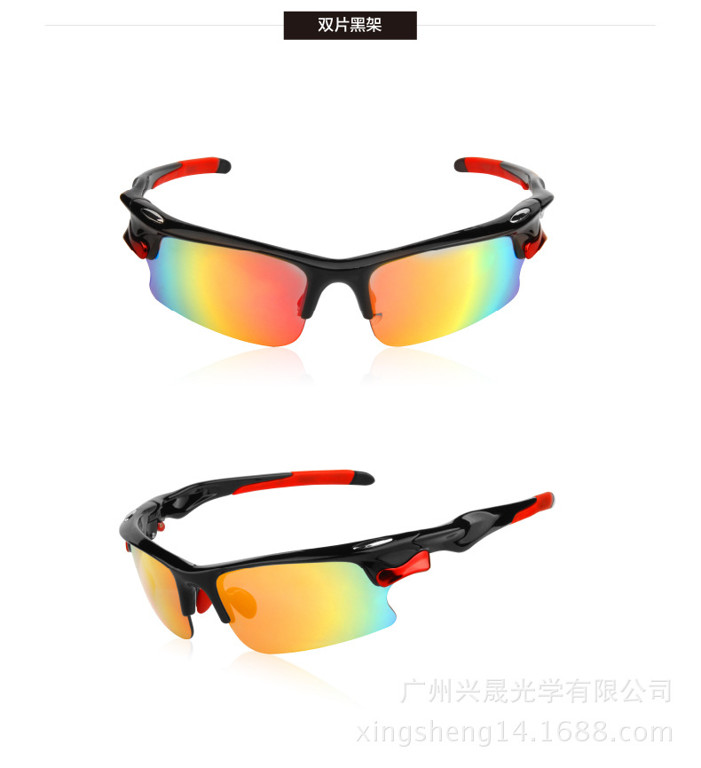 户外骑行眼镜 运动偏光太阳眼镜 可换片套装眼镜 自行车户外装备示例图10