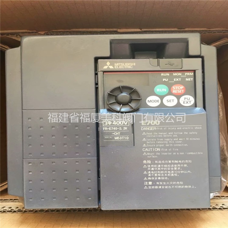 全新原装MITSUBISHI三菱PLC通讯模块FR-E740-2.2K-CHT变频调速器图片