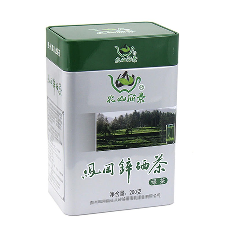 清远茶叶铁罐生产厂家 长方形茶叶铁盒定做 绿茶包装铁罐 麦氏罐业 金属盒加工
