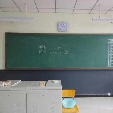 教室用专用成品黑板 小学教室多媒体黑板 教室里的铁质黑板-优雅乐