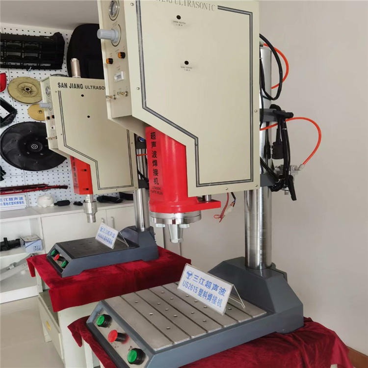 三江US2615厂家直销塑料焊接机 整机保修 超声波塑料焊接机