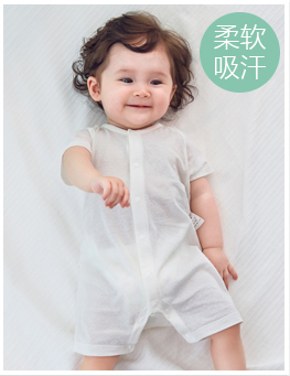 佩爱 新生儿竹纤维棉夏季透气婴儿内衣套装 0-3个月宝宝和尚服示例图4