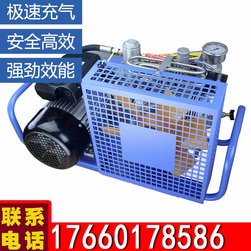 金煤 空压机 MCH-6/ET/EM空气压缩机 呼吸器气瓶充气泵