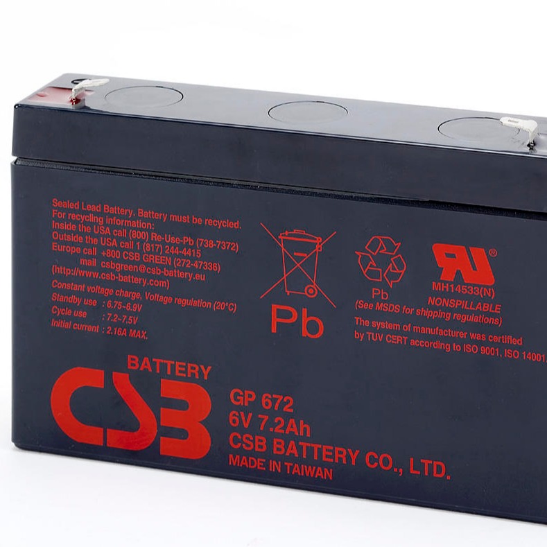 希世比CSB蓄电池GP672 6V7.2AH 铅酸免维护电池 电梯 安防照明用电瓶