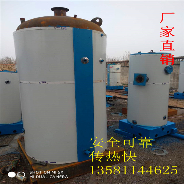 鲁通牌CWNS晋中厂家销售节能燃气锅炉取暖燃气热水锅炉