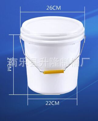 １0公斤二级料 防冻液桶农化桶涂料桶 塑料桶厂家直销示例图2