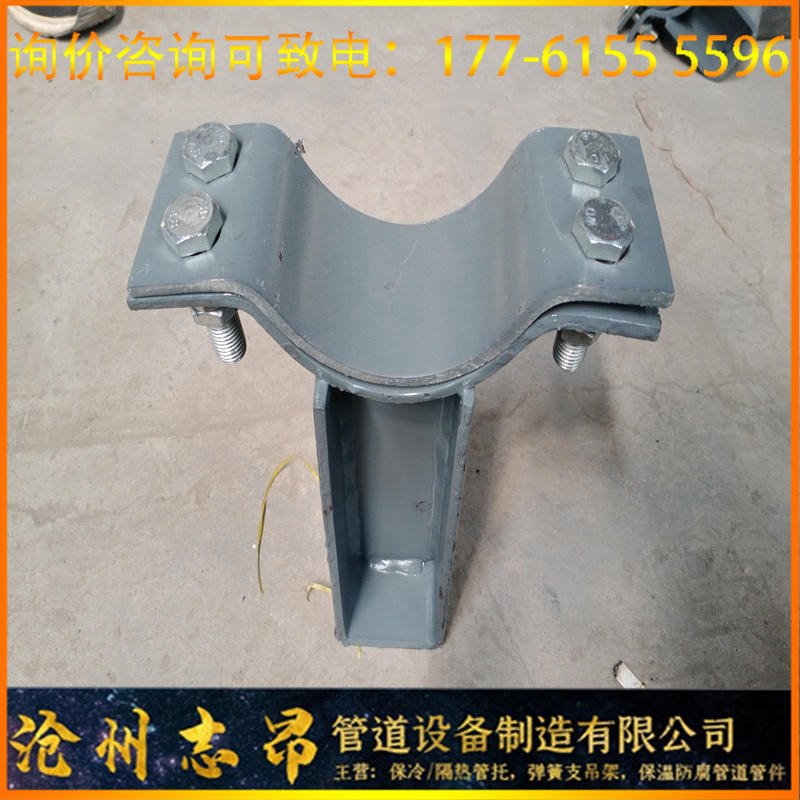 沧州志昂：Z5 管道大口径管道支座 焊接固定支座厂家