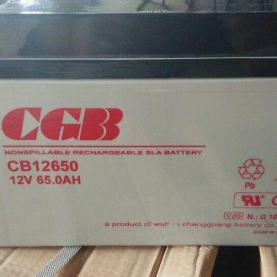 全新长光蓄电池CB12650长光蓄电池12V65ah铅酸免维护UPS蓄电池