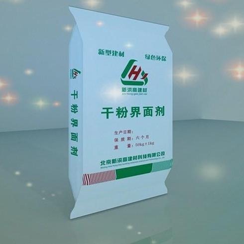 延安干粉界面剂直销厂家 北京干粉界面剂生产商 长期供应速凝剂 新洪高CGM速凝剂