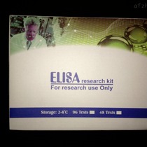 人乙酰胆碱酯酶ELISA试剂盒 AChE试剂盒 乙酰胆碱酯酶试剂盒 美国RB试剂盒图片