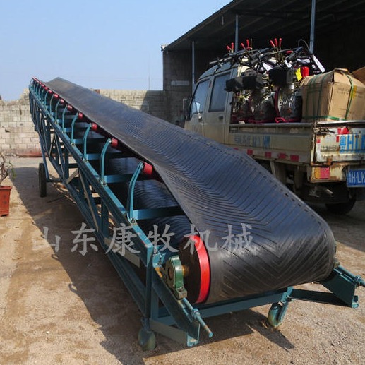 康牧可移动的倾斜式输送机 木炭输送机KM-SSJ 电动输送机定制厂家