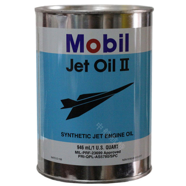 Mobil Jet Oil II美孚飞马2号航空润滑油 合成喷气机油飞马2号中航航特 Mobil Jet Oil II