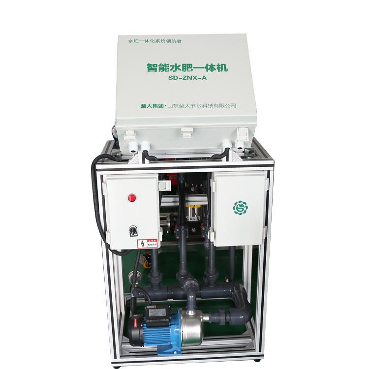 果园节水灌溉施肥 圣大节水水肥一体化设备SD-ZNX-A 水肥一体机 自动施肥器