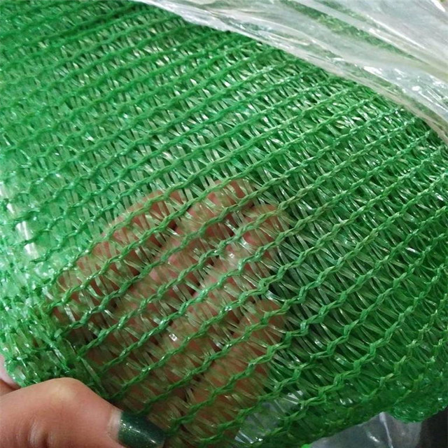绿色加密加厚遮阳网防晒网大棚养殖遮阴网隔热网遮光网防尘盖土网