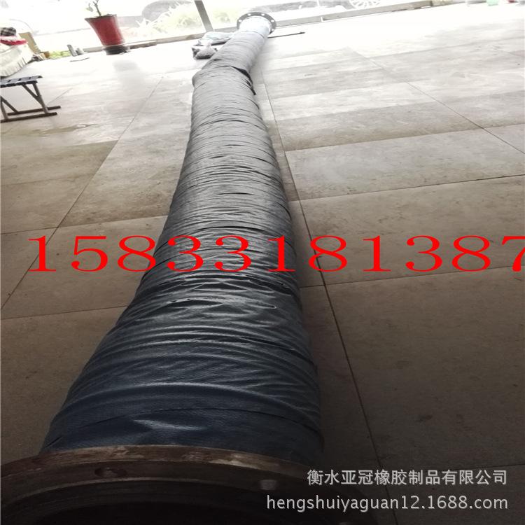 本厂可定做生产耐磨橡胶管 输水胶管 泥浆专用橡胶管 质量保证示例图13