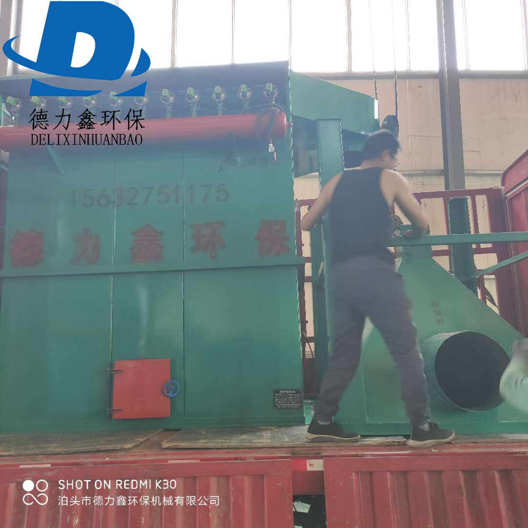 供应广东汕头MC-200布袋除尘器 建材厂单机脉冲布袋除尘器 环评验收 诚招代理