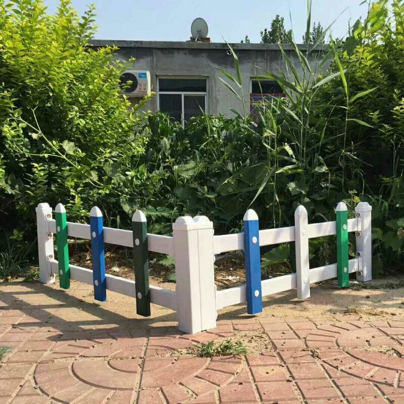 小区PVC草坪防护塑料围栏厂家供应白色绿色蓝色花园草坪塑钢围栏