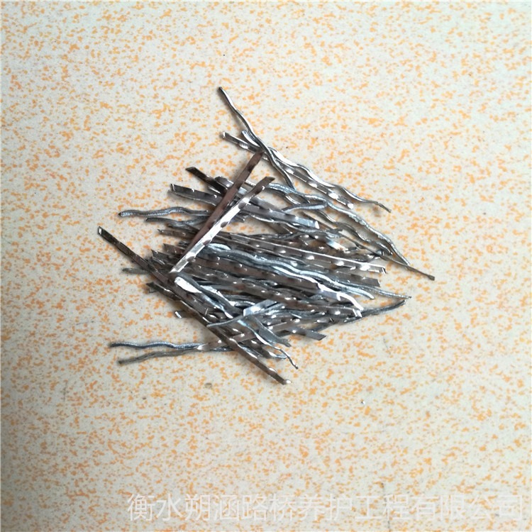 朔涵 供应端勾型钢纤维 端勾联排钢纤维 端勾混凝土钢纤维价格 不锈钢钢纤维图片