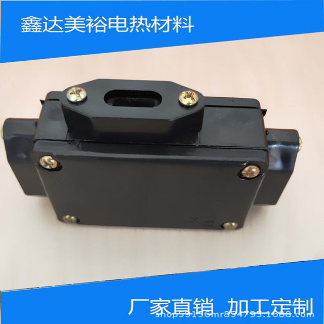 鑫达美裕提供优质防爆电热带接线盒 厂家销售防爆电伴热接线盒XDMY--J08