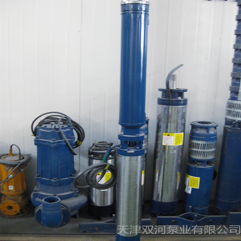双河泵业  优质的深井潜水泵型号  200QJ 小直径高扬程井用潜水泵厂家