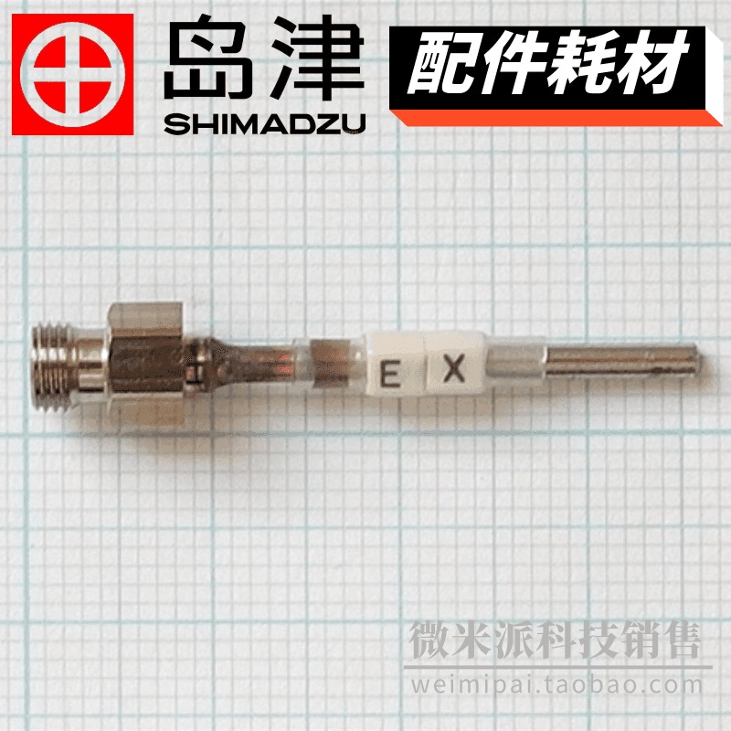 日本SHIMADZU/岛津配件221-48610-04岛津适配器配件石墨夹具ECD+EXGRAPHITE FITTING图片