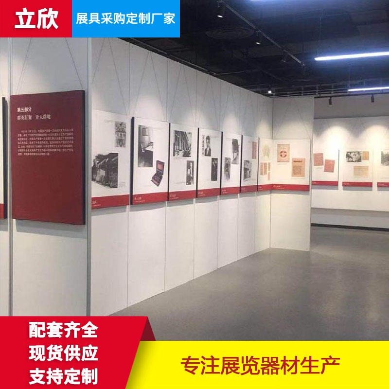 广州防疫宣传无缝展板 书画艺术板墙销售  亚麻布艺术板墙定做 活动挂画展板