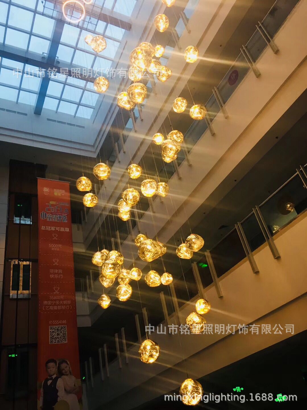 春季美陈商场中庭吊饰彩色LED发光灯球天井装饰氛围圆球灯饰道具示例图13