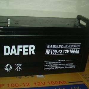 德富力蓄电池NP100-12德富力蓄电池12V100AH 铅酸免维护 UPS专用电池