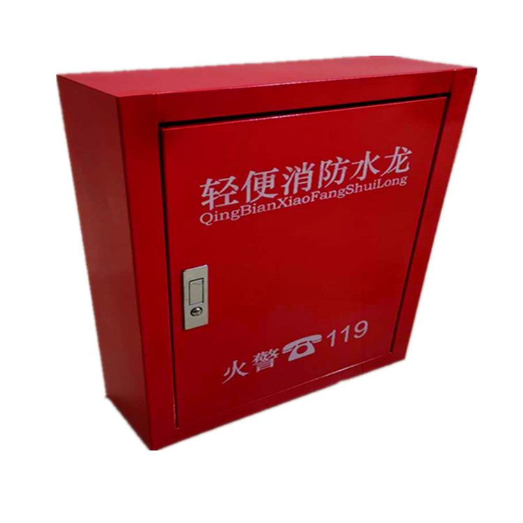 北京10轻便消防水龙 高层住宅水带卷盘 轻便消防水龙销售 立江