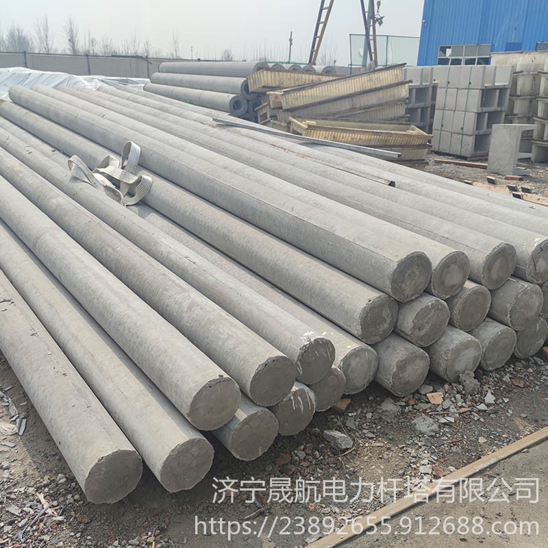 陕西省渭南市非预应力12米190水泥电线杆 通信水泥杆 预应力电杆 钢筋混凝土电杆12米 水泥杆厂家直销